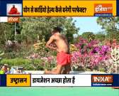 Suffering from sleeplessness, know the treatment from Swami Ramdev