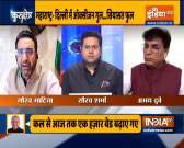 Kurukshetra: Political tussle over lockdown, Watch Full Debate