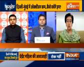 Kurukshetra: Weekend lockdown in Delhi as situation worsens

