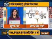 Swasthya Sammelan: There is no shortage of coronavirus vaccines in Uttarakhand, says CM Tirath Singh