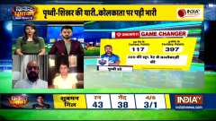 IPL 2021: Prithvi Shaw's stunning six fours in an over sets up DC's seven-wicket win