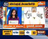 Not just Kumbh, we are also preparing well for Chaar Dhaam yatra, says Uttarakhand CM