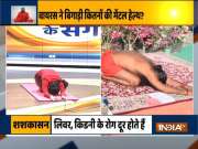 Do this yoga daily to get rid of depression