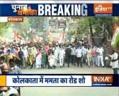 Chunav Dhamaka: Election Commission banned BJP's Dilip Ghosh from campaigning for 24 hours