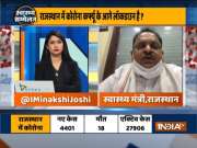 Rajasthan may impose partial lockdown in State: Health Minister Raghu Sharma