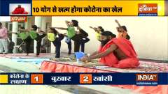 How to keep your lungs fit during COVID wave, learn Ayurvedic remedy from Swami Ramdev