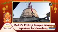 Navratri: Delhi's Kalkaji temple issues e-passes for devotees