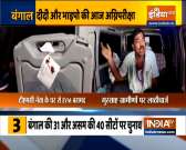 Bengal: EC suspends sector officer after EVMs, VVPATs recovered from TMC leader's residence