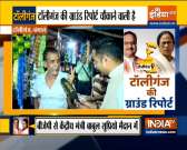 From Tollygunge to Diamond Harbour.. Watch ground report on Who will win the 'battle' of Bengal?
