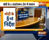 Haqikat Kya Hai: Watch Special Report on PM Modi's mission oxygen