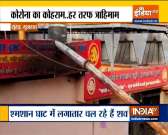 The chimney of the crematorium collapses due to overheating in Surat