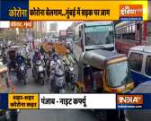Maharashtra epicenter of Covid-19, people caught flouting guidelines