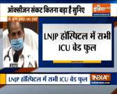 No ICU beds available at LNJP hospital amid shortage of oxygen and rising COVID cases