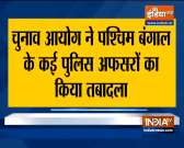 Bengal polls 2021: EC directs transfer of 3 police officers
