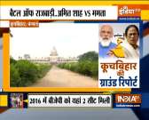 Battle of North Bengal: Will it favour the BJP again? watch ground report
