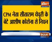 CPM leader Sitaram Yechury's eldest son Ashish Yechury passes away due to COVID-19