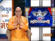 Today Horoscope, Daily Astrology, Zodiac Sign for Thursday 15 April, 2021