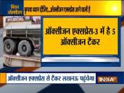 Oxygen Express to reach Lucknow today