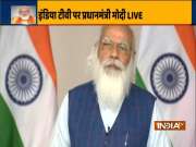 PM Modi addresses Association of Indian Universities annual meet