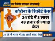 India witnesses record over 3.48 lakhs COVID-19 cases, 2,620 deaths in a day