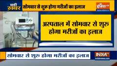 DRDO to open medical hospital near Delhi airport to treat Covid-19 patients