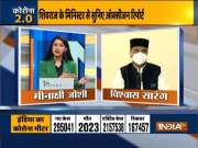 Shortage of oxygen is a challenge before us, but would urge people not to panic, says Vishwas Sarang