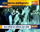 DRDO&rsquo;s 900-bed Covid facility to be inaugurated in Ahmedabad today