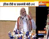 PM Modi addresses public during release of Hindi translation of book 'Odisha Itihaas' 