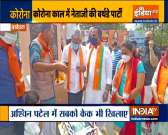 BJP leader Ashwin Patel celebrates his birthday with party workers amid COVID pandemic  