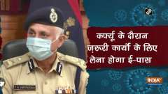 Delhi: E-passed required during curfew for necessary movement