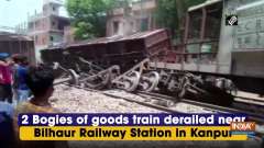 2 Bogies of goods train derailed near Bilhaur Railway Station in Kanpur