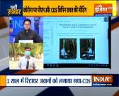 COVID-19 pandemic: PM Modi, CDS Bipin Rawat review preparations by armed forces