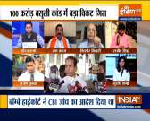 Political tussle intensifies in Maharashtra after Home Minister Anil Deshmukh resigns