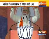 After a wait for decades, the 'mahayagya' of 'ashol poribortan' has started in Bengal: PM Modi