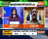 Will there be a lockdown in the state? Maharashtra  Health Minister Rajesh Tope clears the air