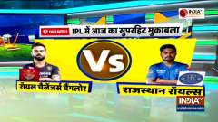 IPL 2021: RCB opt to bowl first vs RR after winning toss; Virat Kohli back with 4 foreigners in playing XI