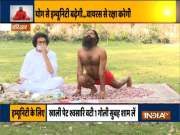 Swami Ramdev's remedy for diarrhoea as coronavirus second wave intensifies