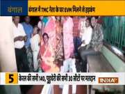 Bengal Polls 2021: EVMs, VVPATs found at TMC leader's residence Uluberia