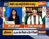 CM Manohar Lal Khattar on imposing lockdown amid covid-19 surge in Haryana