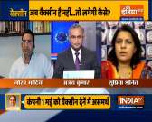 Kurukshetra: States wary of Covid vaccine shortage, to delay May 1 drive, Watch full debate