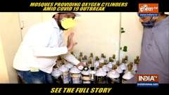 Mosques in Mumbai offer free oxygen cylinders to COVID-19 patients
