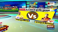 IPL 2021 | SRH opt to bat against in-form CSK, pick Manish Pandey for Delhi tie