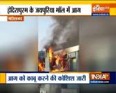 Massive fire breaks out at Jaipuria Mall in Ghaziabad