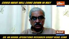 When will second Covid wave come down? Top expert explains