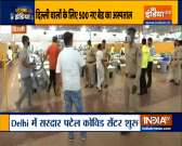 Delhi's Sardar Patel Covid Care Centre starts functioning with 500 oxygen beds | Jeetega India