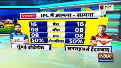 IPL 2021: SRH make four major changes as MI elect to bat in Chennai 