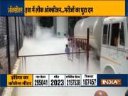 Oxygen tank leaks at Nashik's Zakir Hussain Hospital, 11 dead