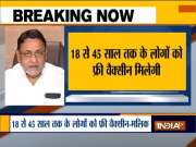 Maharashtra Government to vaccinate all its citizens free of cost: State Minister Nawab Malik