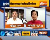 Kurukshetra: Political spar over oxygen shortage in Delhi, Watch full Debate