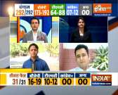 Mamata Banerjee or Suvendu Adhikari - Who will win Nandigram?